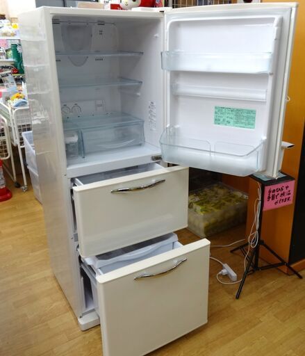札幌 265L 自動製氷付き 日立 3ドア冷蔵庫 シルクベージュ R-S27CMV