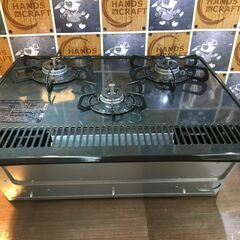 タカラ TN36V LPガスコンロ 22年式 ビルトインコンロ 中古品 【ハンズクラフト宜野湾店】 タカラ TN36V LPガスコンロ 22年式 ビルトインコンロ 中古品 【ハンズ