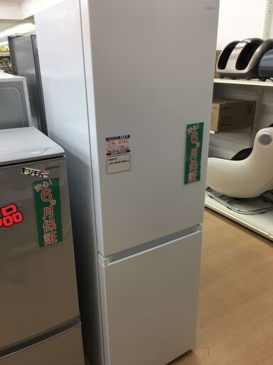 アイリスオーヤマ　274L　冷蔵庫　IRSN-27A-W　2021年製