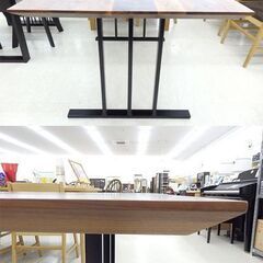 千歳市/恵庭市 関家具 ニッポネア ダイニングテーブル ウォールナット 