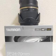 【ネット決済】Nikon用　 Tamron SP 24-70mm...
