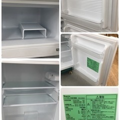 S738 ヤマダ冷凍冷蔵庫90L YRZ-C09G1 小型冷蔵庫 2ドア冷蔵庫 冷蔵庫