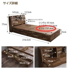 【引取】Cave 寄木柄引出し付 ダブルベッド ヴィンテージ フレームのみ