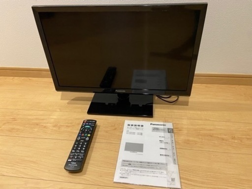 パナソニック 24V型 ARC対応 液晶 テレビVERA TH-24G300