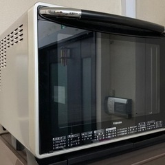 1/30まで)東芝 TOSHIBA 石窯オーブンレンジ