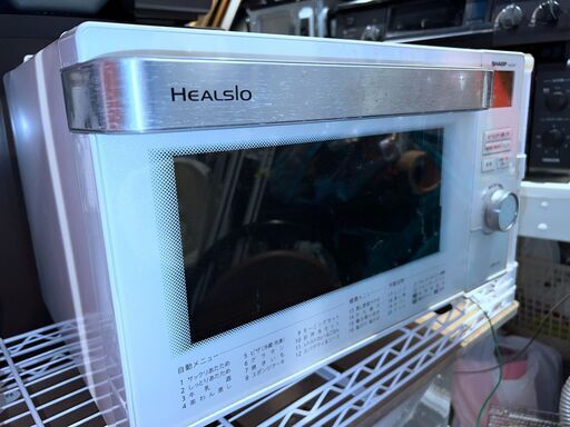 ジャンク]シャープ Sharp Healsio ヘルシオ AX-CX1-W 部品取り www