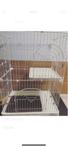 猫 ゲージ 2段