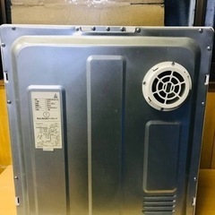 ET1939番 WARM DRYER 3.0