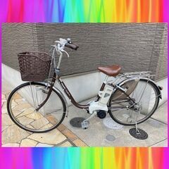 ?Panasonic ビビ 6Ah 26インチ 電動自転車 電動アシスト自転車 中古 26x1