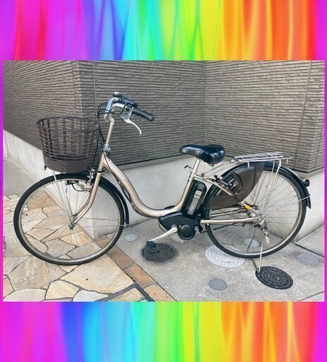 デジタル液晶！ヤマハ　パスナチュラ　電動自転車　6Ah 電動アシスト自転車　中古　26ｘ2