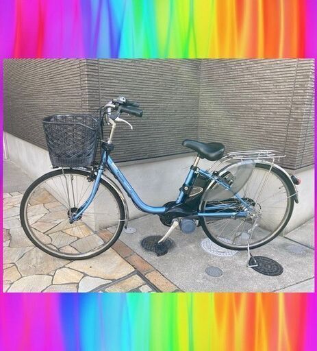 商談中大容量8.9AhPanasonic　ビビ　26インチ　電動自転車　電動アシスト自転車　中古　26X3