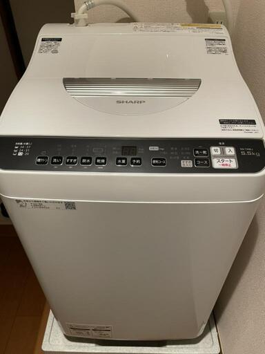【美品】SHARP 電気洗濯乾燥機