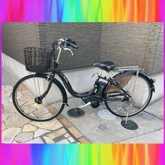 ?超容量12Ah ?ブリヂストン アシスタ 26インチ 電動自転車 電動 