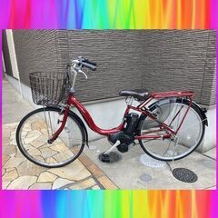 電動アシスト自転車 中古 29800円 充電器付き ウーバーバック付き