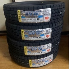 新品未使用　145/80R12 スタッドレス　4本セット