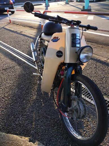 スーパーカブ50カスタムセル付き４速