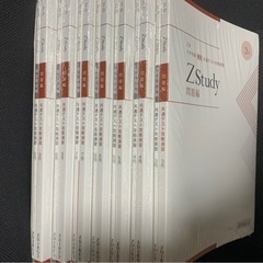 2023年共通テスト用参考書&問題集　新品多数