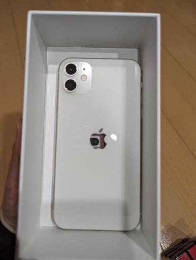 取引中　iPhone11 64GB ホワイト　数日で受付終了予定 取引中 iPhone11 64GB ホワイト 数日で受付終了予定 iPhone 11」の販売価格