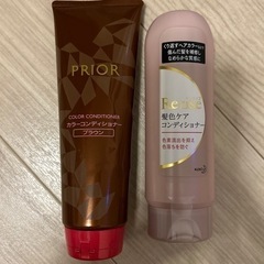 白髪用　ヘアカラーコンディショナー