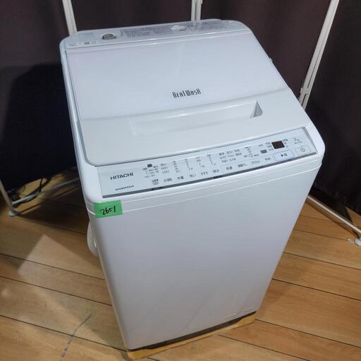 ‍♂️h1228売約済み❌2651‼️設置まで無料‼️最新2021年製✨日立 ビートウォッシュ 7kg 洗濯機