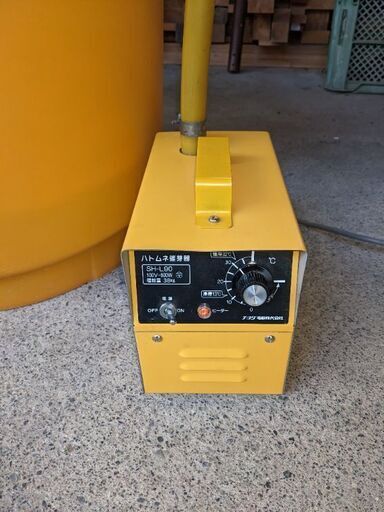 ハトムネ催芽機 SH-L90 チヨダ電機 90L 単相100V 種籾量38㎏
