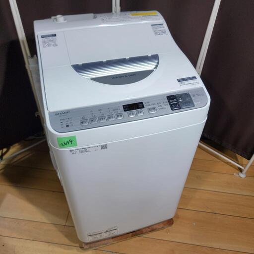 ‍♂️h0112売約済み❌2654‼️設置まで無料‼️最新2020年製✨SHARP 乾燥機能付き 5.5kg/3.5kg 全自動洗濯機