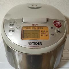 値下げ！【TIGER】ＩＨ炊飯器【2013年製】