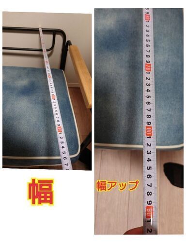 ソファー デニム調 中古（¥15,000→￥5,000日時指定割あり） 【公式通販】