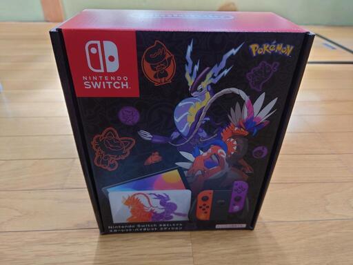 Switch スカーレットバイオレットエディション