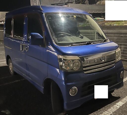 日本製】 ダイハツアトレーワゴン抹消 国内自動車本体 - abacus-rh.com