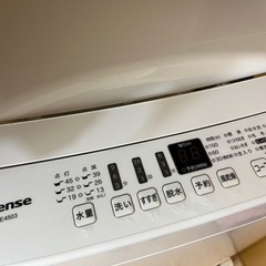 【ネット決済】ハイセンス　洗濯機4.5kg(決まりました)