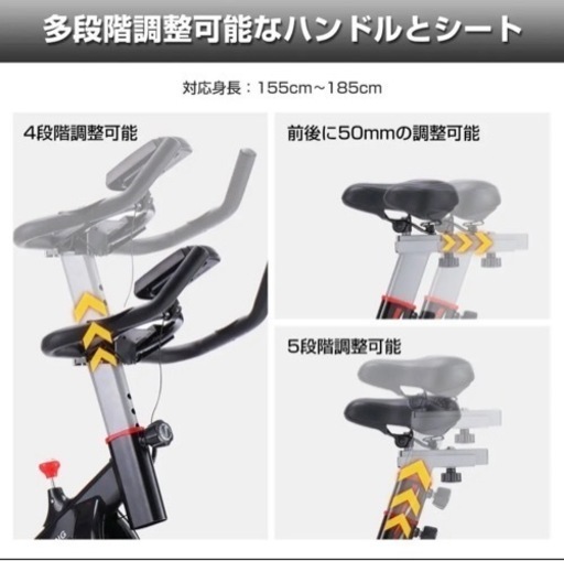 スピンドルバイクCY-S703 10KG エアロバイク スピンドルバイクCY-S703 10KG エアロバイク