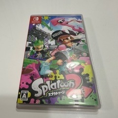 美品　任天堂スイッチソフト　スプラトゥーン2