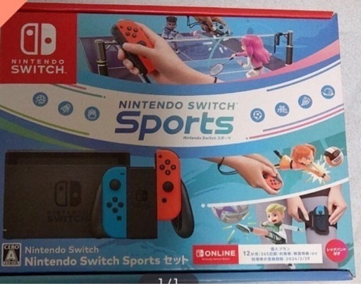 値引き　Nintendo Switch Nintendo Switch Sports セット