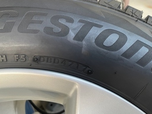 販売終了です)トヨタ純正 ホイール17x7J 5H 114.3 4本 1台分 225/65R17 