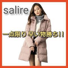 新品】salire スタンドカラ―ギャザーベルト付きダウン ダウンコート