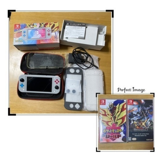 ポケモン　本体　ソフト　その他　まとめ売り