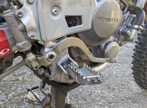 CRF250L  MD38