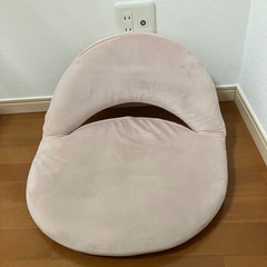 ピンクの座椅子　『引っ越しセール！！！』