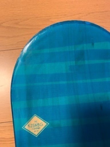 K2 skyline 138cm