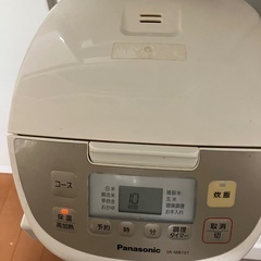 炊飯器　Panasonic 『引っ越しセール！！！』