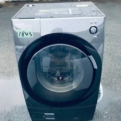 1843番 シャープ✨電気洗濯乾燥機✨ES-Z100-TL‼️