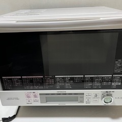 2013年製 HITACHI 高級高機能 オーブンレンジ HEA...