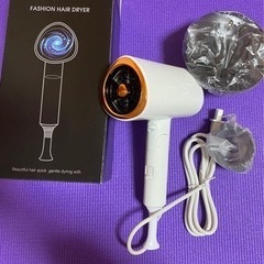 新品　未使用ドライヤー　通電確認済み。問題ない。