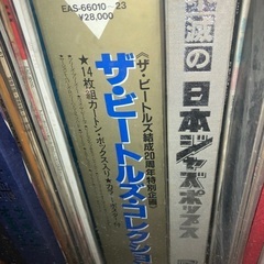御礼終了）🙇🏻‍♀️💽ザ.ビートルズ結成20年特別企画‼️ザ.
