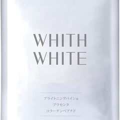 B492【定価2050円⇒1000円】WHITE WHITE 美...