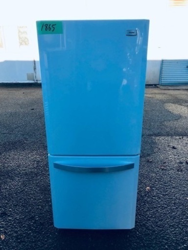 1865番 Haier✨冷凍冷蔵庫✨JR-NF140H‼️