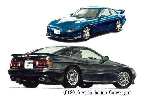 NC-319 マツダサバンナRX-7 限定版画 直筆サイン有 額装済 作家 平右ヱ門