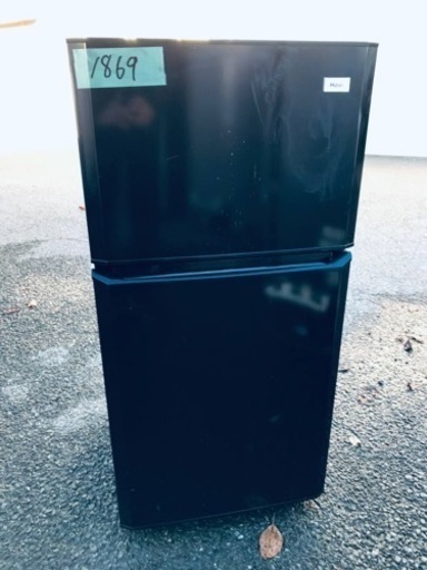 1869番 Haier✨冷凍冷蔵庫✨JR-N106E‼️