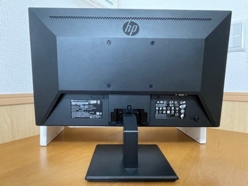 HP 21.5インチモニターとモニター台のセット